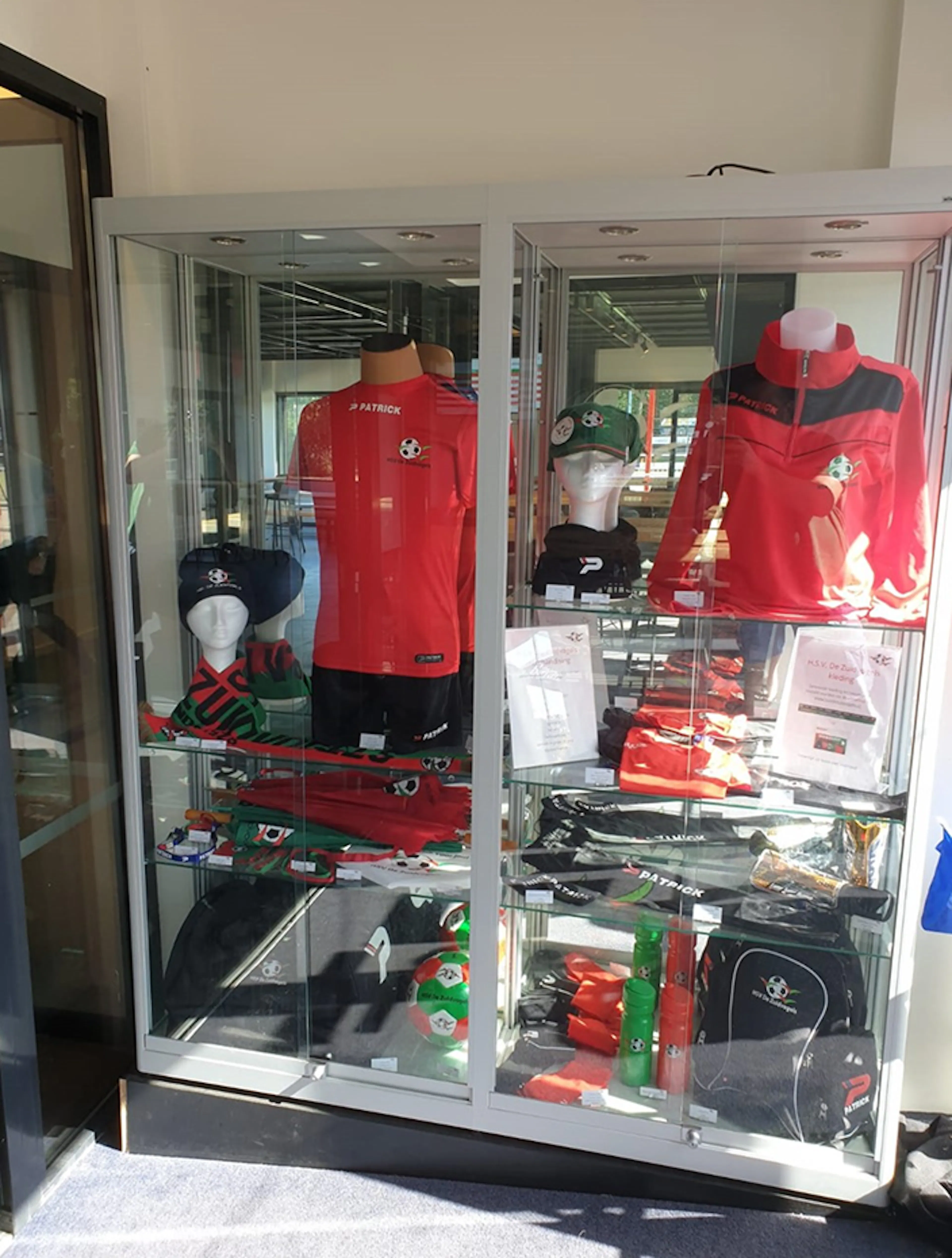 HSV Merchandise
